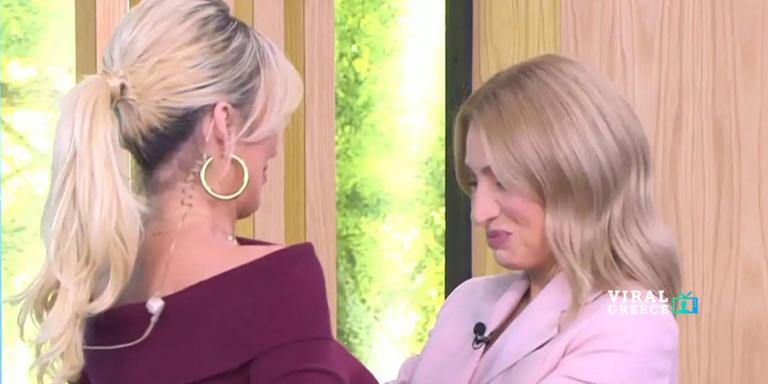 Μετά από 11 χρόνια, η Μαρία Ηλιάκη και η Κατερίνα Καινούργιου ξανά μαζί on air Μετά από 11 χρόνια, η Μαρία Ηλιάκη και η Κατερίνα Καινούργιου ξανά μαζί on air