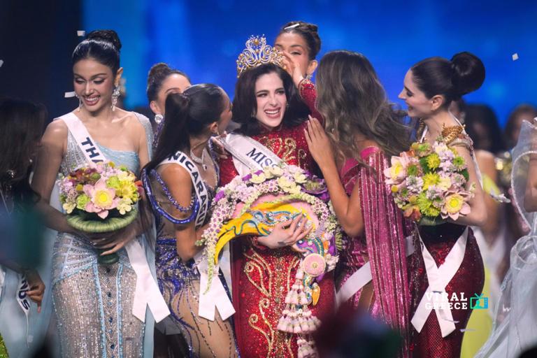 Miss Universe 2025: Η Fátima Bosch Fernández από το Μεξικό είναι η νέα «βασίλισσα» της ομορφιάς