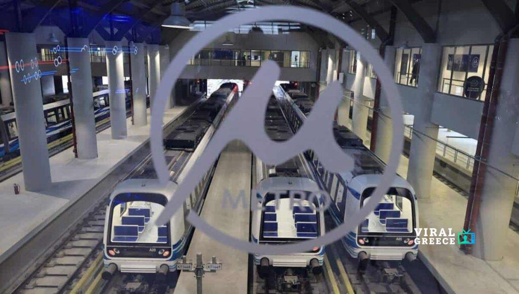 Μετρό Θεσσαλονίκης: Κλειστό από σήμερα και για έναν μήνα