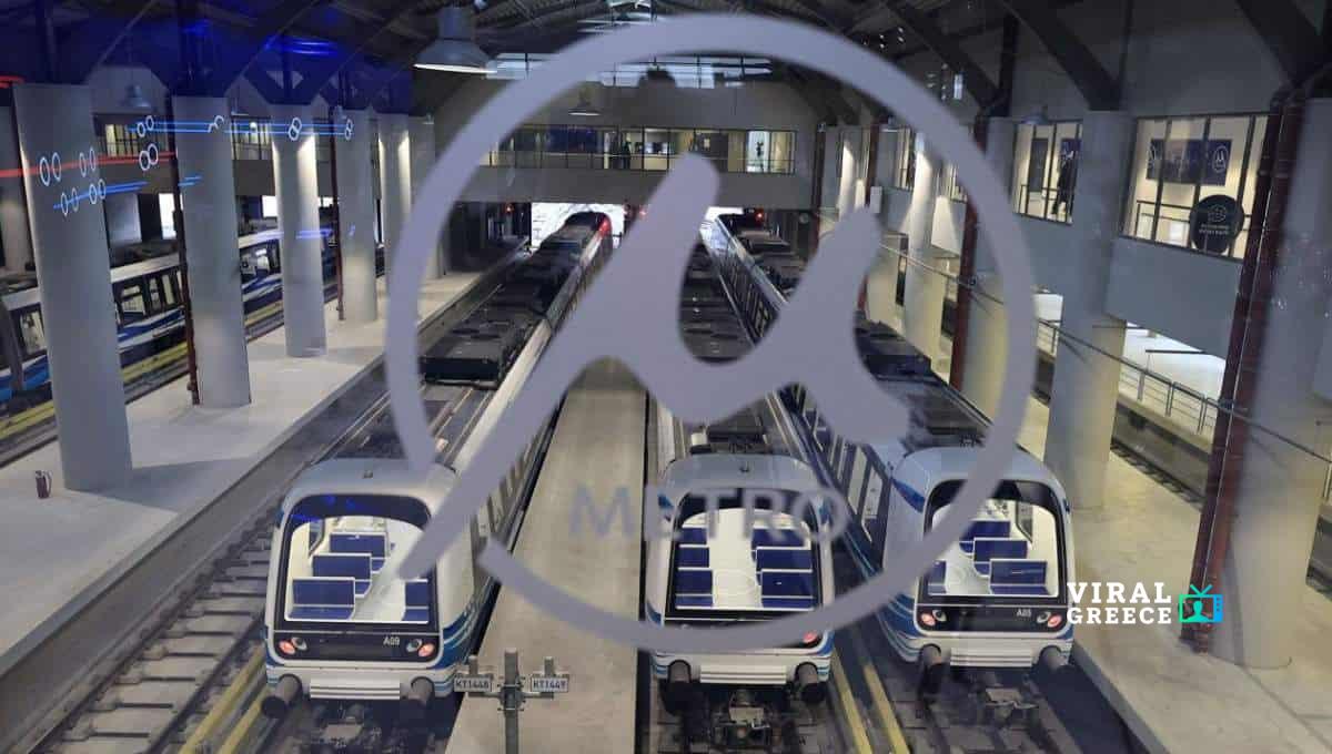 Metro Thessalonikis 1