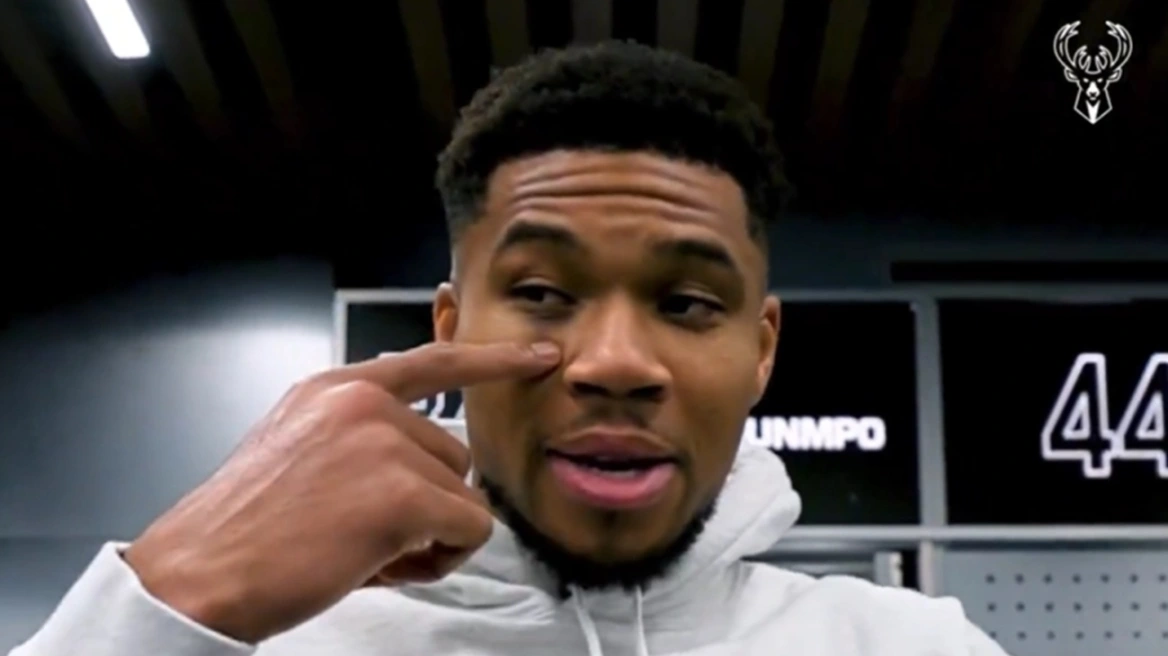 big_maketa_giannis_black_eye