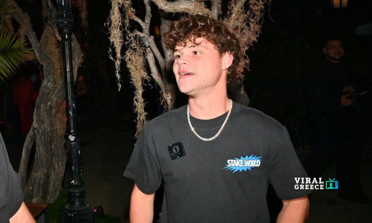 Συνελήφθη ο YouTuber Τζακ Ντόχερτι c9790204-gettyimages-2244297001