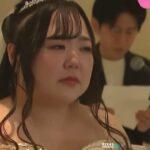 32χρονη στην Ιαπωνία «παντρεύτηκε» τον χαρακτήρα που έφτιαξε στο ChatGPT 32χρονη στην Ιαπωνία «παντρεύτηκε» τον χαρακτήρα που έφτιαξε στο ChatGPT