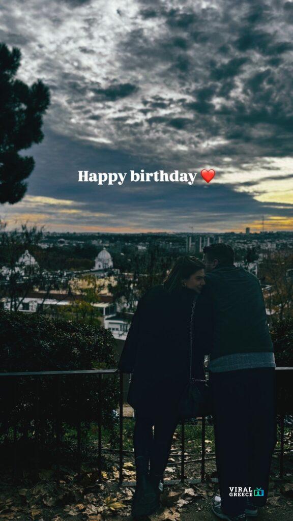 Δανάη Μπάρκα: Η τρυφερή πρώτη φωτογραφία με τον νέο της σύντροφο danai mparka syntrofos genethlia