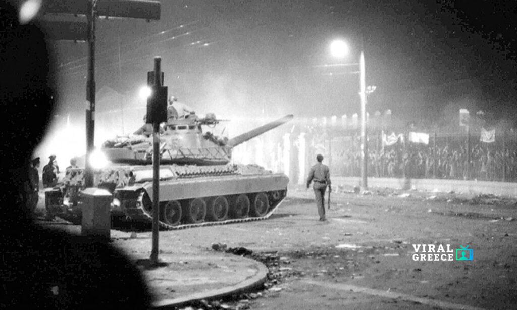 Το τανκ του Πολυτεχνείου: Η σοκαριστική ιστορία πίσω από το «Μορφωμένο» άρμα που γκρέμισε την πύλη