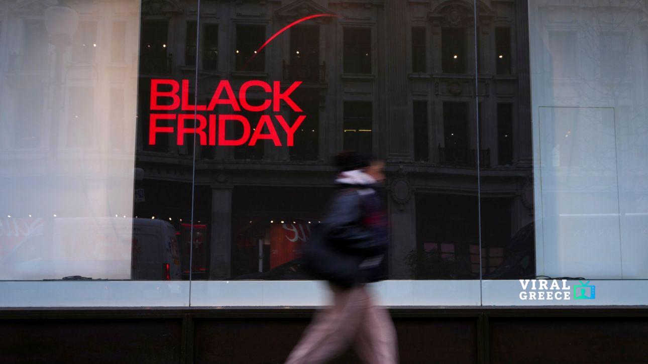 Black Friday 2025: Με ισχυρή κατανάλωση και μεγάλες προσφορές μπήκε η αγορά στο πιο “μαύρο” – αλλά κερδοφόρο – τριήμερο του χρόνου f36b99e8-ap24332433071940