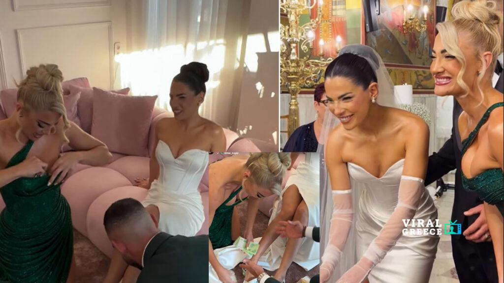 Ιωάννα Τούνη: «Έραψε» με 100ευρα και 200ευρα τα παπούτσια της κολλητής της, Στέλλας Πάσσαρη, στον γάμο της