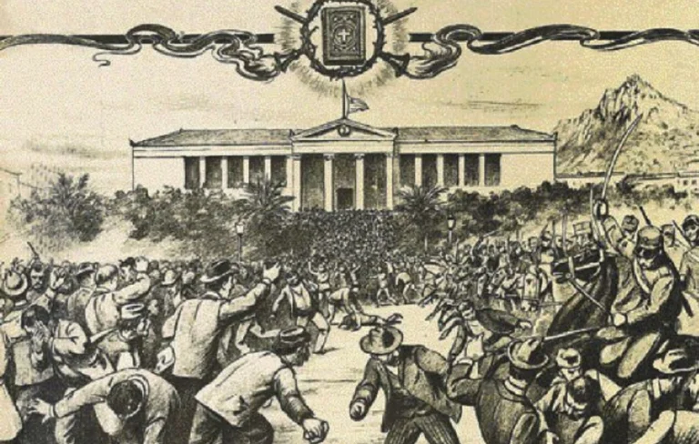 Σαν σήμερα, 6 Νοεμβρίου 1901: Η «Ευαγγελική Επανάσταση» – Όταν η Αθήνα συγκλονίστηκε για τη μετάφραση του Ευαγγελίου mara-1390-2-1.jpg