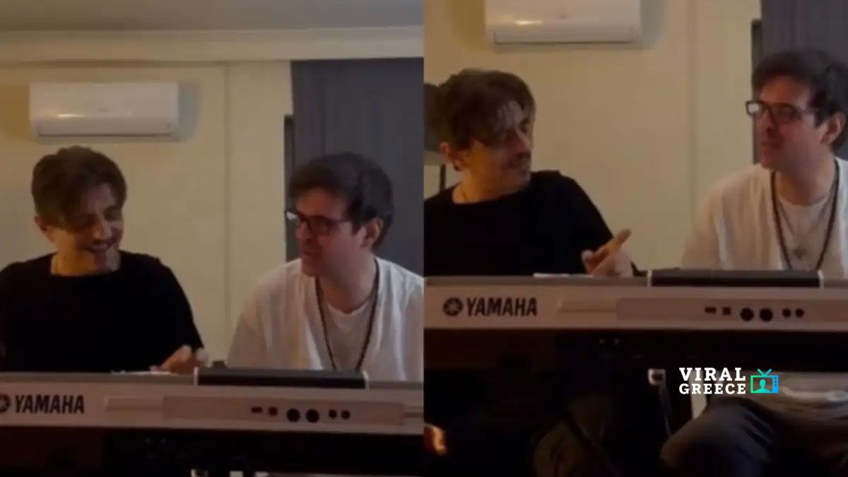 Δημήτρης Γιαννακόπουλος & Νίνο: Το απρόσμενο μουσικό ντουέτο που «έριξε» το Instagram! ( VIDEO ) ninogiannakopoulos