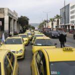 Ολοκληρώθηκε η απεργία: Κανονικά στους δρόμους τα ταξί Ολοκληρώθηκε η απεργία: Κανονικά στους δρόμους τα ταξί