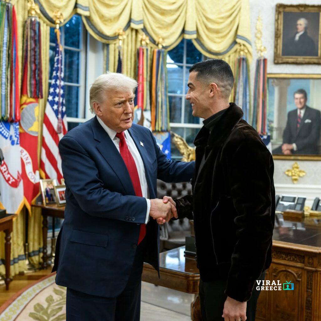 Κριστιάνο Ρονάλντο: Ευχαριστεί τον Πρόεδρο των ΗΠΑ για την πρόσκληση στο Λευκό Οίκο – Τι έγραψε στην ανάρτηση του ronaldo tramp 1