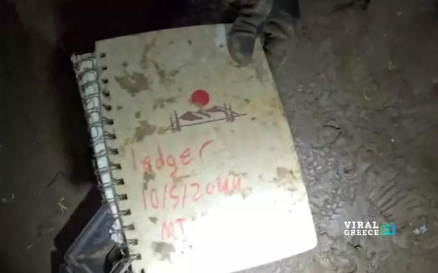 Δύο αδέλφια κατέβηκαν στην «τρύπα της κόλασης» – Όσα αντίκρισαν προκαλούν σοκ shmeiwma