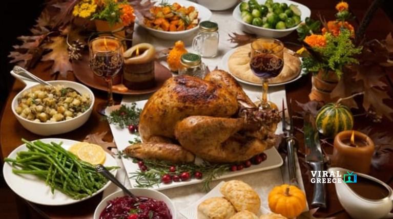 Ημέρα των Ευχαριστιών: Η γιορτή που ενώνει οικογένειες, παραδόσεις και… γεμιστή γαλοπούλα