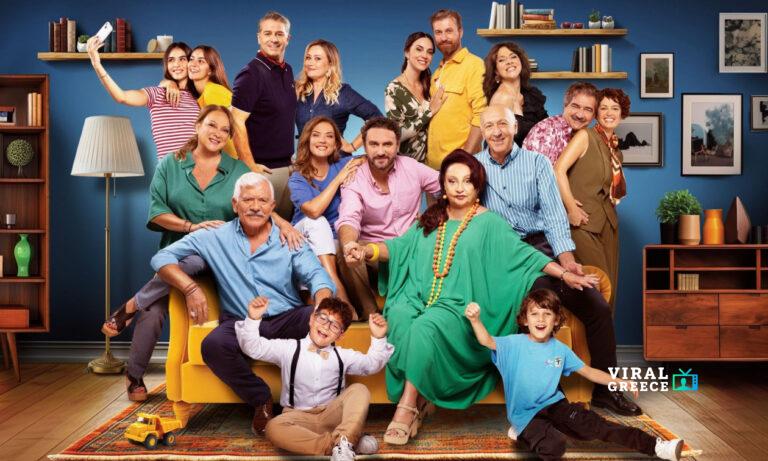 Το «Σόι σου» επέστρεψε και το X πήρε φωτιά to-soi-sou