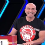 Ο “Λούκι Λουκ” του DEAL! Οπαδός της Θύρας 7 Καρδίτσας έκανε χαμό στο πλατό και έφυγε με 4.250 ευρώ Ο “Λούκι Λουκ” του DEAL! Οπαδός της Θύρας 7 Καρδίτσας έκανε χαμό στο πλατό και έφυγε με 4.250 ευρώ