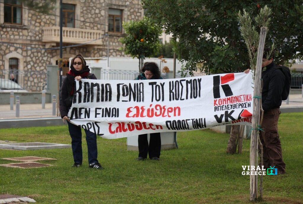 Διαμαρτυρία υπέρ της Παλαιστίνης στο λιμάνι της Σούδας με αφορμή την άφιξη ισραηλινού κρουαζιερόπλοιου
