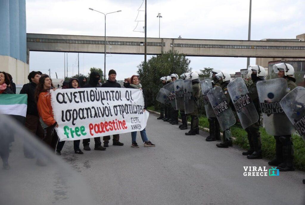 Διαμαρτυρία υπέρ της Παλαιστίνης στο λιμάνι της Σούδας με αφορμή την άφιξη ισραηλινού κρουαζιερόπλοιου 1200 28d6a860 8613 4522 ae90 475f4f11a586