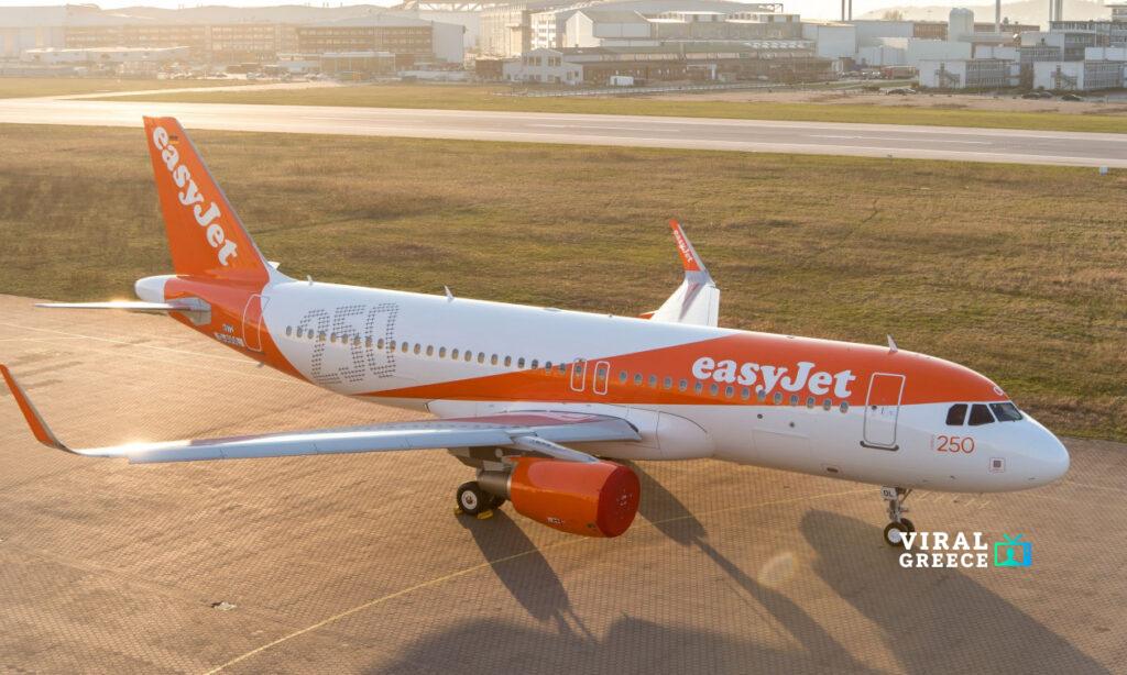 1745486866527 701361014 easyJet aircraft 3 Viral Greece
