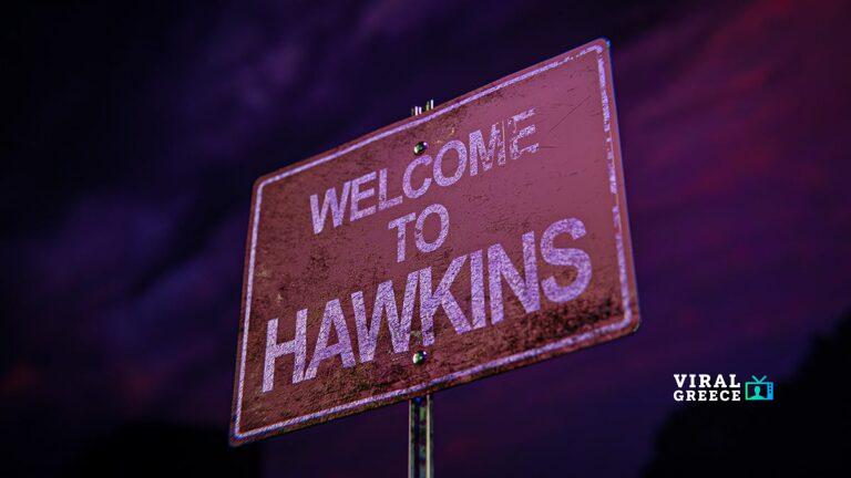 Stranger Things: Πώς το Χόκινς «αναστήθηκε» στην πραγματικότητα και έγινε τουριστικός προορισμός 1*PgF_u6_rg6L7qm379ofieA