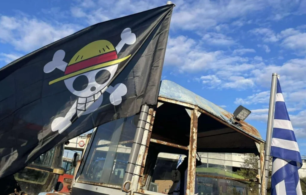 Νεαρός αγρότης στο μπλόκο της Νίκαιας κατέβηκε με… τη σημαία του One Piece 202511302135083644 1200x778 1.jpg 1