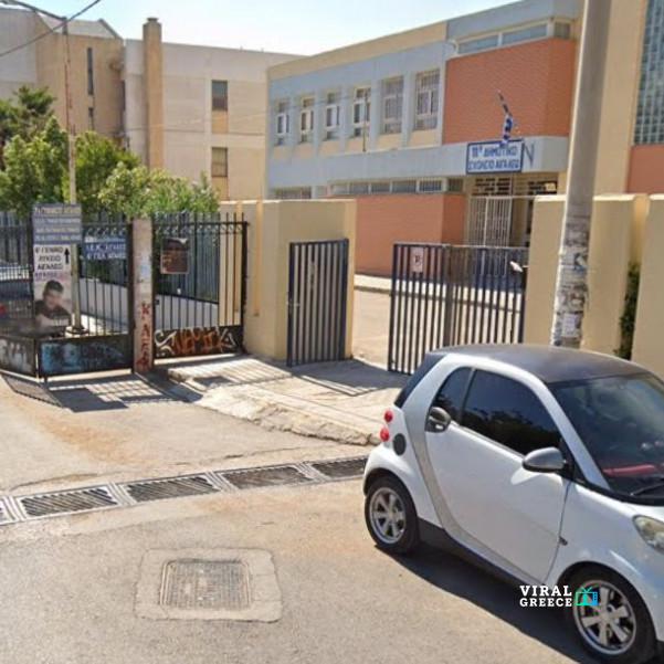 Αιγάλεω: Συνελήφθη 52χρονος που κυκλοφορούσε γυμνός έξω από δημοτικό σχολείο 25933826-sxoleio-aigaleo