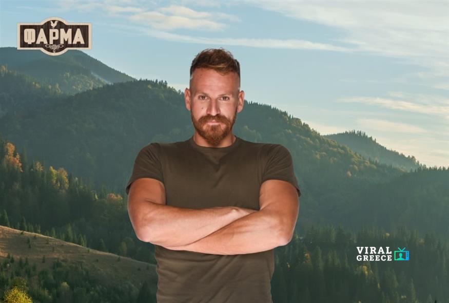 Φάρμα: Νικητής του φετινού κύκλου ο Δημήτρης Ζήκος – Έφυγε με 50.000€