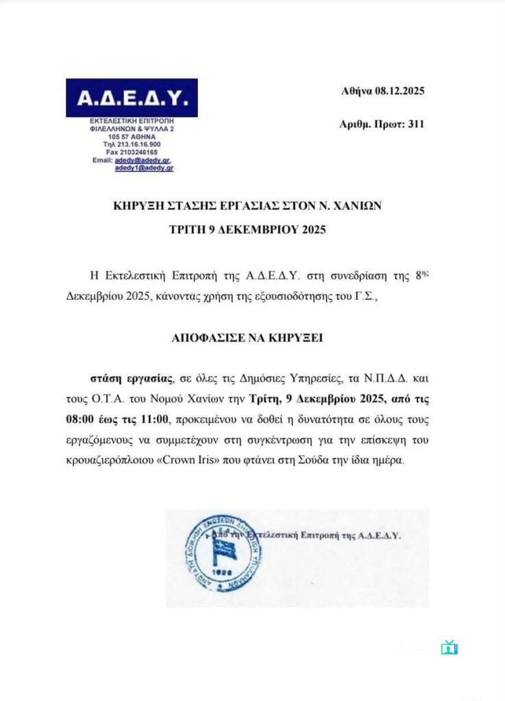 875 962042b5 5c52 4a6a a828 b532351d794c