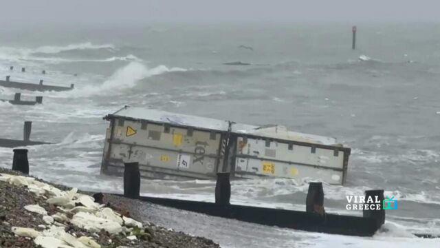 Σοκ στις ακτές της Αγγλίας: Τόνοι μπανάνες ξεβράστηκαν στις παραλίες – Συναγερμός από τις Αρχές! AA1S21iK.img