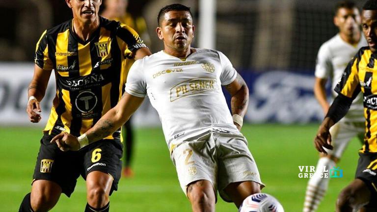 Δολοφονήθηκε στο Γκουαγιακίλ ο ποδοσφαιριστής Μάριο Πινέιδα