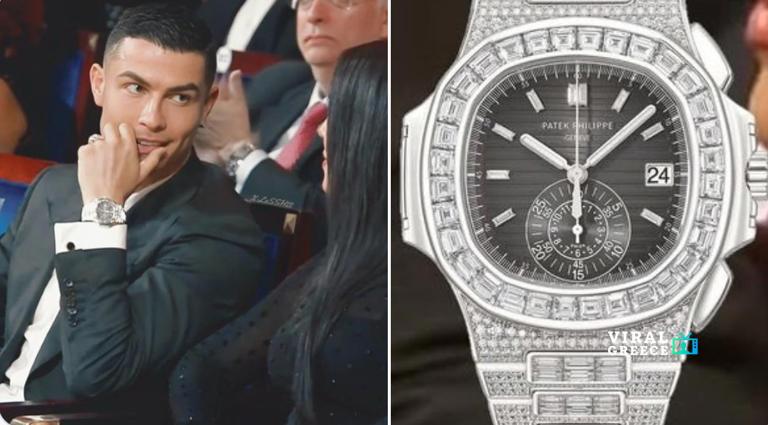 Το πολυτελές ρολόι του Κριστιάνο Ρονάλντο που φόρεσε και έγινε πρώτο θέμα – Πόσο κοστίζει AA1TcQ2o.img