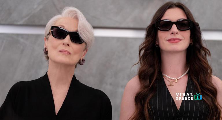 «The Devil Wears Prada 2»: Το teaser που έσπασε ρεκόρ και έγινε το πιο δημοφιλές κωμικό τρέιλερ 15ετίας AA1TcR9m.img