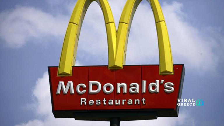 McDonald’s χωρίς προσωπικό: Το πρώτο εστιατόριο στον κόσμο που λειτουργεί αποκλειστικά με ρομπότ BB1oznMv.img