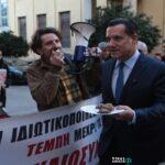 Άδωνις Γεωργιάδης: Με μελομακάρονα στους διαμαρτυρόμενους στα εγκαίνια των νέων ΤΕΠ στο «Έλενα Βενιζέλου» Άδωνις Γεωργιάδης: Με μελομακάρονα στους διαμαρτυρόμενους στα εγκαίνια των νέων ΤΕΠ στο «Έλενα Βενιζέλου»