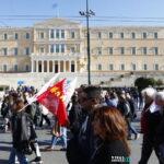 24ωρη απεργία ΑΔΕΔΥ και ΠΟΕ-ΟΤΑ αύριο Τρίτη 16 Δεκεμβρίου 24ωρη απεργία ΑΔΕΔΥ και ΠΟΕ-ΟΤΑ αύριο Τρίτη 16 Δεκεμβρίου