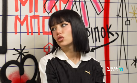 Marseaux: Μιλά ανοιχτά για την προσωπική της ζωή στο κανάλι του Fipster ScreenShot-Tool-20251218120724