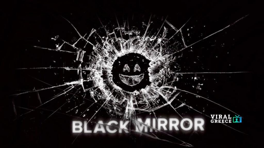 black mirror gbqux8n5pndwjdrn Viral Greece Αιγάλεω: Καταγγελία μαθητών για προβολή αποσπάσματος του «Black Mirror» σε Λύκειο