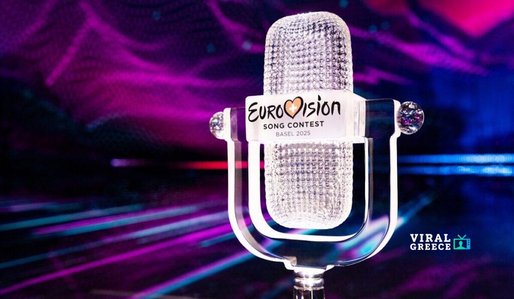 Ξεσηκωμός στη Eurovision 2026: Μετά Ισπανία, Ολλανδία & Ιρλανδία… φεύγει και η Ισλανδία!