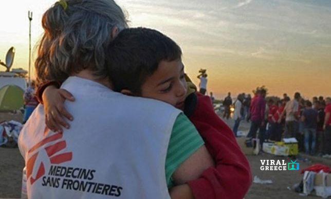 Σαν σήμερα, 20 Δεκεμβρίου 1971: Η ίδρυση των «Γιατρών Χωρίς Σύνορα» στη Γαλλία