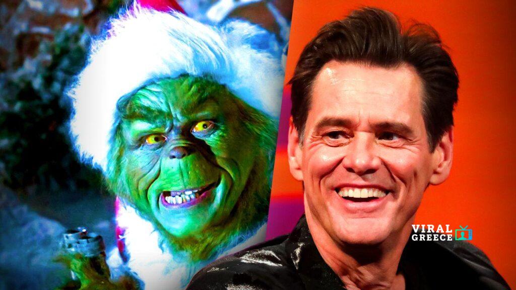 grinch jims Viral Greece
