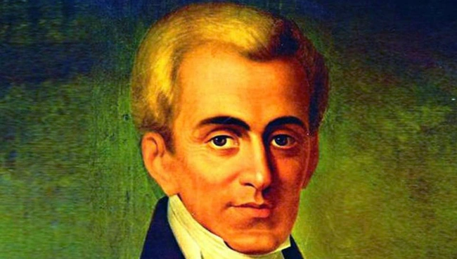 kapodistrias.jpg