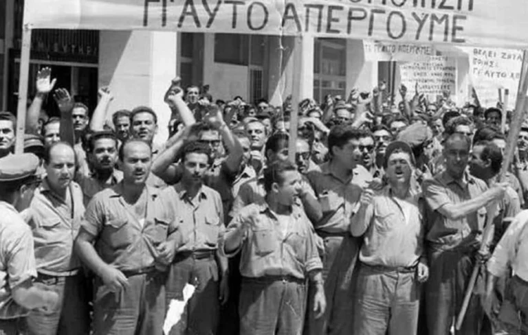 Πώς γεννήθηκε το δώρο Χριστουγέννων στην Ελλάδα – Από μια κραυγή ανάγκης στον θεσμό του 13ου μισθού mara-1390-12-1.jpg