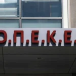 Η ΝΔ παραπέμπει τον «Φραπέ» στον εισαγγελέα – «Η στάση του δημιουργεί σοβαρά ερωτήματα»