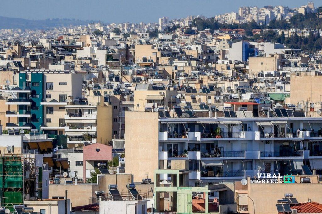 Έρχεται νέος φόρος για τα ακίνητα το 2027 ‑ Τι είναι το Τέλος Τοπικής Ανάπτυξης