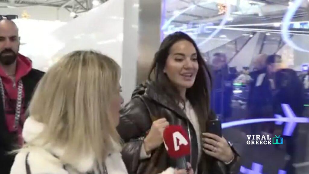 Ρία Ελληνίδου: Απέφυγε τις κάμερες στο αεροδρόμιο μετά τις φήμες για σχέση με τον Δημήτρη Αλεξάνδρου