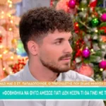 «Έγινε κατά λάθος» λέει ο Στέφανος Παπαδόπουλος για το like στον Μαζωνάκη