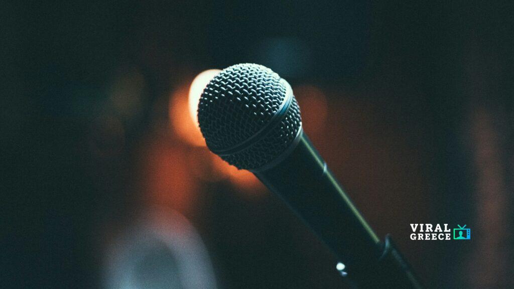 Σοβαρές καταγγελίες προ των πυλών για γνωστό Έλληνα τραγουδιστή – Δύο νεαροί καλλιτέχνες μιλούν για σεξουαλική παρενόχληση