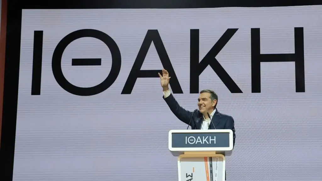 Ο Αλέξης Τσίπρας προανήγγειλε νέο κόμμα