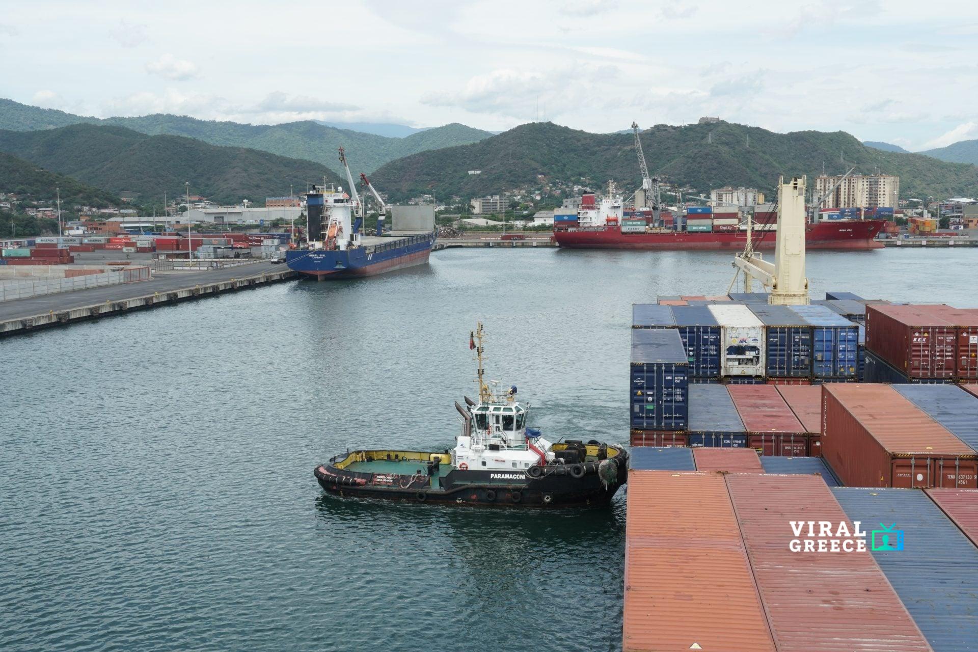 Ο «Έλληνας Εσκομπάρ» πίσω από το αλιευτικό με τους 7 τόνους κοκαΐνης venezuela