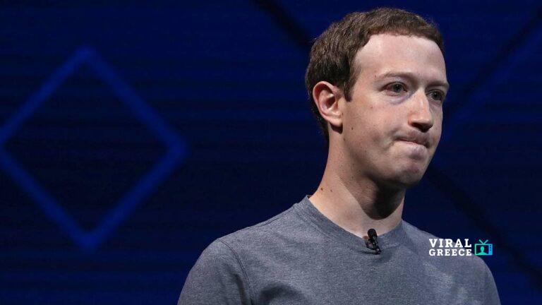 zuckerberg-keimeno-tovatraxi.com_