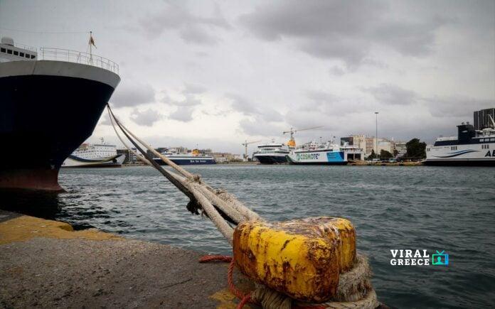 Δεμένα τα πλοία την Τετάρτη: Ακυρώνονται όλα τα δρομολόγια από Πειραιά, Ραφήνα και Λαύριο 1396219-696x435